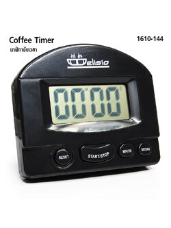 นาฬิกาจับเวลา ชงกาแฟ สีดำ 1610-144