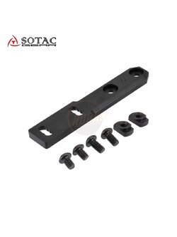 SOTAC AD Inline Scout Mount