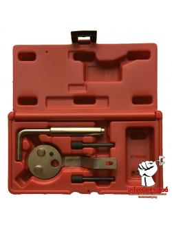 ชุดล็อกแคม TSA 4436 JTC