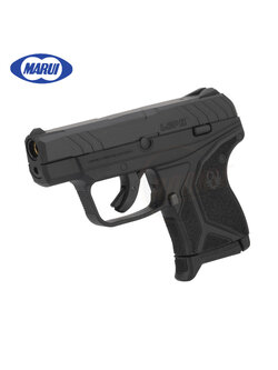 Tokyo Marui LCP II Compact Carry Gas Fixed Slide