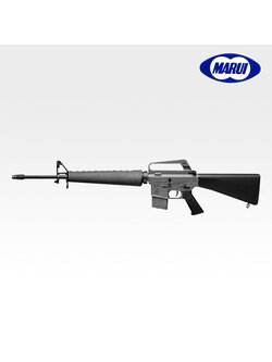 Tokyo Marui Colt M16A1 Vietnam - AEG