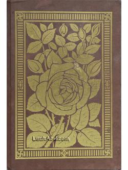 มัทนะพาธา หรือ ตำนานแห่งดอกกุหลาบ