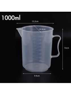 ถ้วยตวง เหยือกตวง พลาสติก มีหูจับ 1000 ml. 1610-439