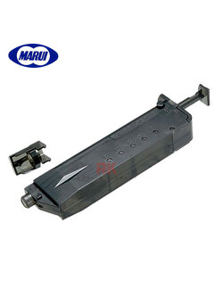Tokyo Marui 115rds BB Loader