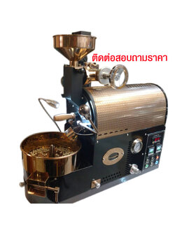 DELISIO GAS-PC 600 G.