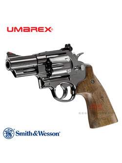 UMAREX / S&W M29 3 Inch Co2 Revolver - Black