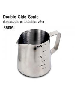 พิชเชอร์ เหยือกตีฟองนม สแตนเลส 350 มม. สเกลปั้มนูน 2 ด้าน 1610-253