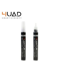 4UANTUM GEAR Heat Resistant Gear Lubricant