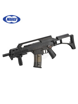 Tokyo Marui G36C Custom Next Gen