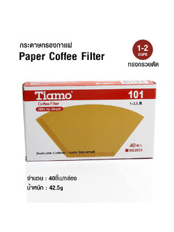 กระดาษกรองกาแฟ ทรงกรวยตัด สำหรับถ้วยกรอง 1-2 คัพ 1610-268