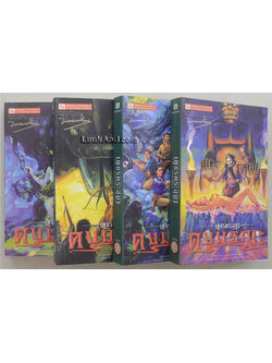 เพชรพระอุมา เล่ม 5-8 ตอนดงมรณะ (4 เล่มจบในตอน พร้อมกล่อง)