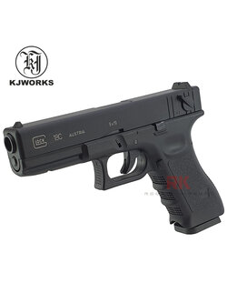 KJ Works KP-18 GBB Dual Magazines (Green Gas / Co2)