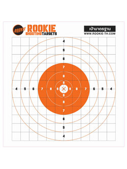 ROOKIE Paper Shooting Targets 19cm x 19cm