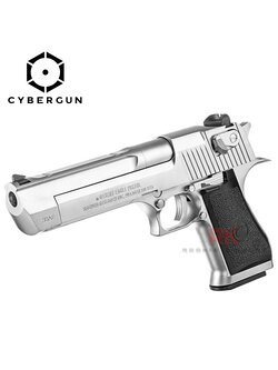 Cybergun / WE Desert Eagle .50 AE GBB