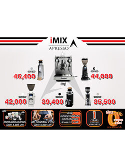 GEMILAI Coffee machine 1614-268 | Paired with Coffee Grinder | Free! Brewing Course