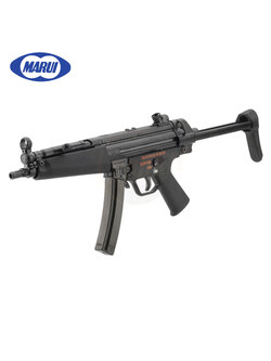 Tokyo Marui MP5A5 Next Gen AEG