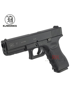 KJ Works KP-17 GBB Dual Magazines (Green Gas / Co2)