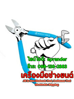 คีมตัดสายเคเบิ้ล 6 นิ้ว เบอเรน (BERENT)