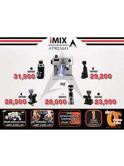 Coffee machine 1614-136 | Paired with Coffee Grinder | Free! Brewing Course