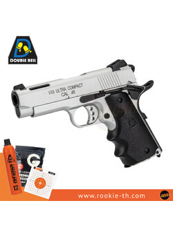 Double Bell 793Y V10 Ultra Compact