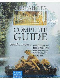 VERSAILLES