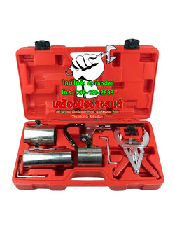 ชุดถอดใส่ลูกสูบ แหวนลูกสูบ ลานรัดแหวน เมต้า (META)