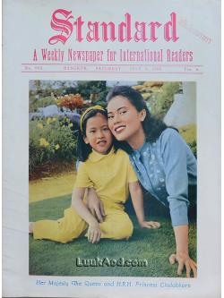 Standard A Weekly Newspaper for International Readers No.966