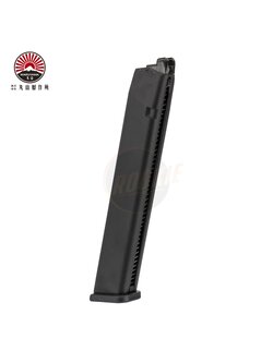 MARUYAMA SCW-9 PRO-G 50rds Gas Magazine