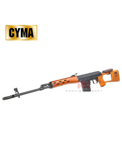 CYMA (CM.057) SVD Dragunov AEG