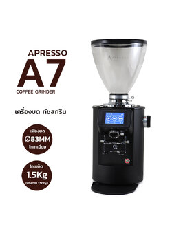 APRESSO A7 Digital coffee grinder with Dia.83mm Burrs and 1.5 kg Beans Jar-Free SCALE 200G