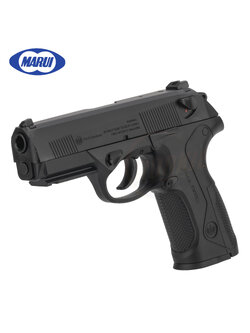 Tokyo Marui PX4 GBB