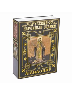 MF Pistol Safe Case (JW Style)