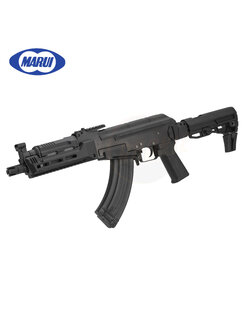 Tokyo Marui AK Storm Next Gen AEG