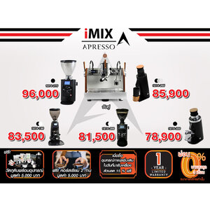 AURORA3 Coffee machine 1614-285 + Coffee grinder | free! Coffee making course