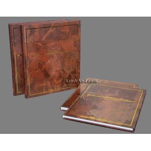 คนธรรพวาทีศรีรัตนโกสินทร์ เล่ม 1-4 (4 เล่ม/พร้อมกล่อง)