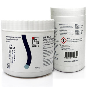 ผลิตภัณฑ์ขจัดคราบ iMIX สำหรับล้างเครื่องชง