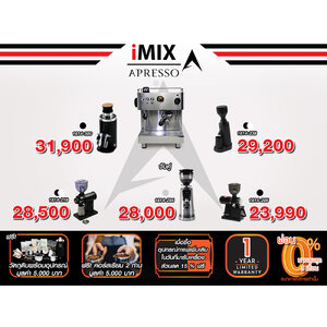 APRESSO NOVA espresso machine 1614-290 | Paired with Coffee Grinder | free! Coffee making course