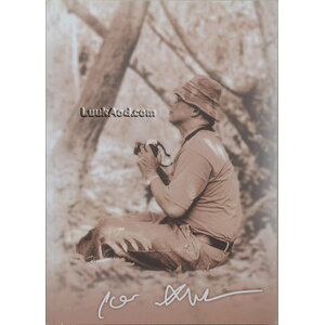 อนุสรณ์งานพระราชทานเพลิงศพ ศาสตราจารย์ นพ.ดร.เรือน สมณะ (ราชบัณฑิต)