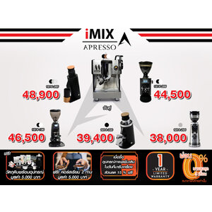 AURORA1 Coffee machine 1614-269 + Coffee grinder | free! Coffee making course