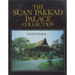 THE SUAN PAKKAD PALACE COLLECTION