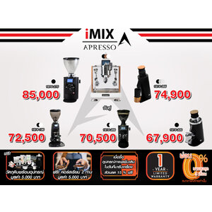 AURORA2 Coffee machine 1614-276 + Coffee grinder | free! Coffee making course