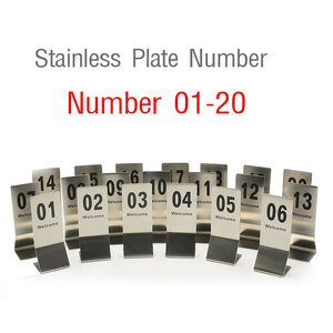 ป้ายโต๊ะสแตนเลสทรงสูง เลข 1-20 1617-020