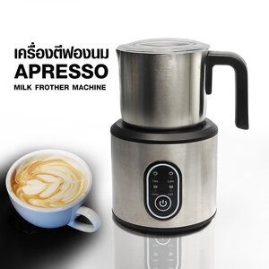 เครื่องปั่นฟองนม เอเพรสโซ่ (APRESSO) 500W ตีฟองนมแบบร้อน-เย็น