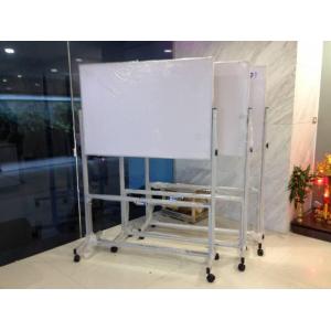 กระดานไวท์บอร์ด