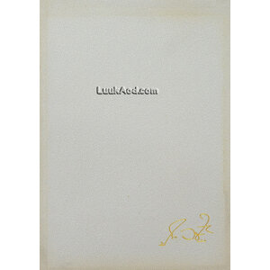 อนุสรณ์งานพระราชทานเพลิงศพ นายปลุก วัชราภัย