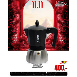 IMIX Moka pot 6 cup