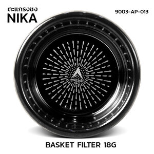 ตะแกรง APRESSO NIKA 18G แบล็คไทเทเนี่ยม