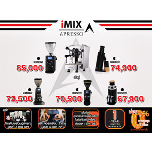 Esprsso machine 1614-165 | Paired with Coffee Grinder | free! Coffee making course