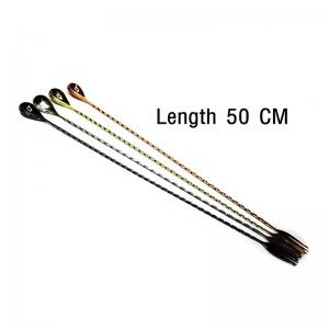 ช้อนบาร์ ยาว 50 cm. ปลายด้ามเป็นส้อม 1630-012