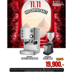 1 Group Espresso Machine | Coffee Grinder | Free! Coffee Course for 2, Valued at 5,000 THB